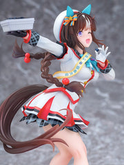 Uma Musume Pretty Derby PVC Statue 1/7 White Wings Hokko Tarumae 24 cm 4580678969145
