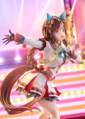Uma Musume Pretty Derby PVC Statue 1/7 White Wings Hokko Tarumae 24 cm 4580678969145