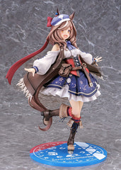 Uma Musume Pretty Derby PVC Statue 1/7 Matikanetannhauser 26 cm 4580678969497