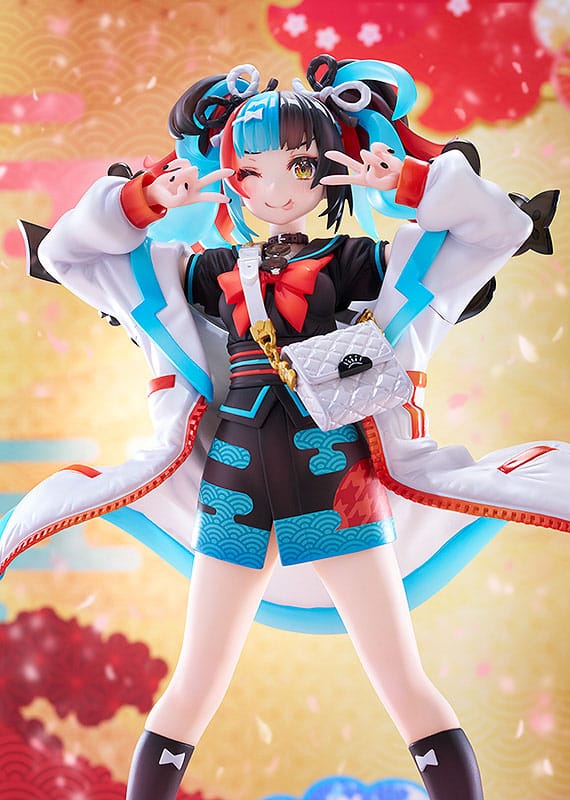 Fate/Grand Order PVC Statue 1/7 Archer/Sei Shonagon 25 cm 4580678969510