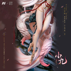 Original Character PVC Statue 1/6 Contract Illustration by Zhou Yi x New Era 41 cm 6977201530145