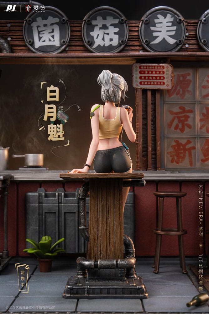 Ling Cage: Incarnation PVC Statue 1/6 Bai Yue Kui 31 cm  6977201530152