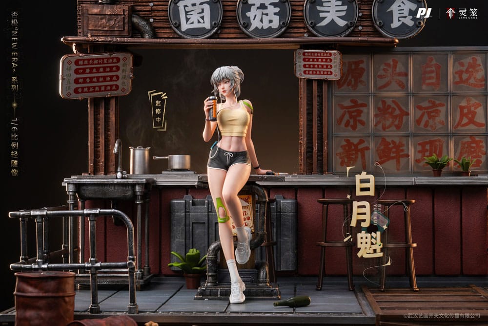 Ling Cage: Incarnation PVC Statue 1/6 Bai Yue Kui 31 cm  6977201530152