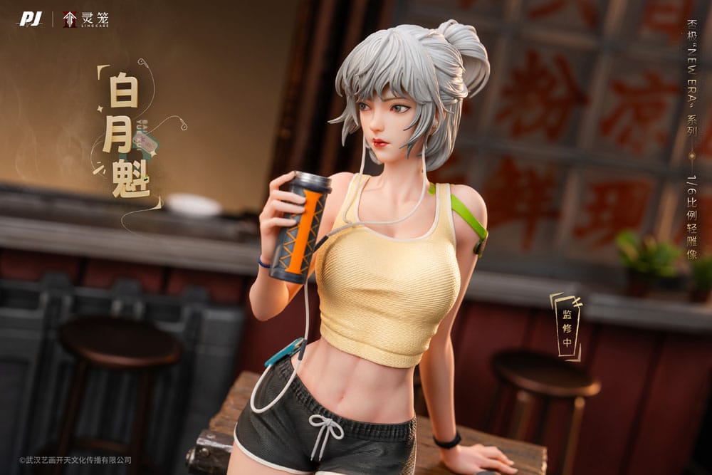 Ling Cage: Incarnation PVC Statue 1/6 Bai Yue Kui 31 cm  6977201530152