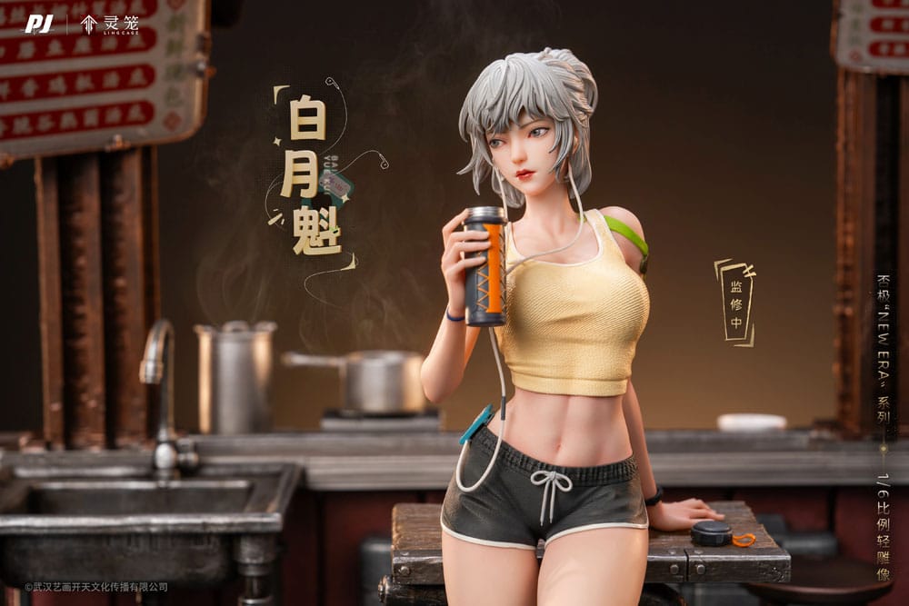 Ling Cage: Incarnation PVC Statue 1/6 Bai Yue Kui 31 cm  6977201530152