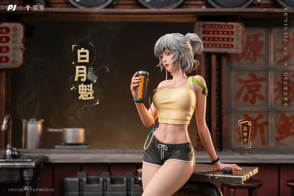 Ling Cage: Incarnation PVC Statue 1/6 Bai Yue Kui 31 cm  6977201530152
