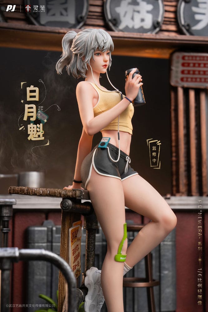 Ling Cage: Incarnation PVC Statue 1/6 Bai Yue Kui 31 cm  6977201530152