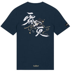 Genshin Impact T-Shirt Kamisato Ayaka Frostlake Heron Size XL 5056754998617