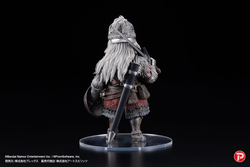 Elden Ring Q Collection PVC Statue The Raging Wolf 14 cm 4571392000702