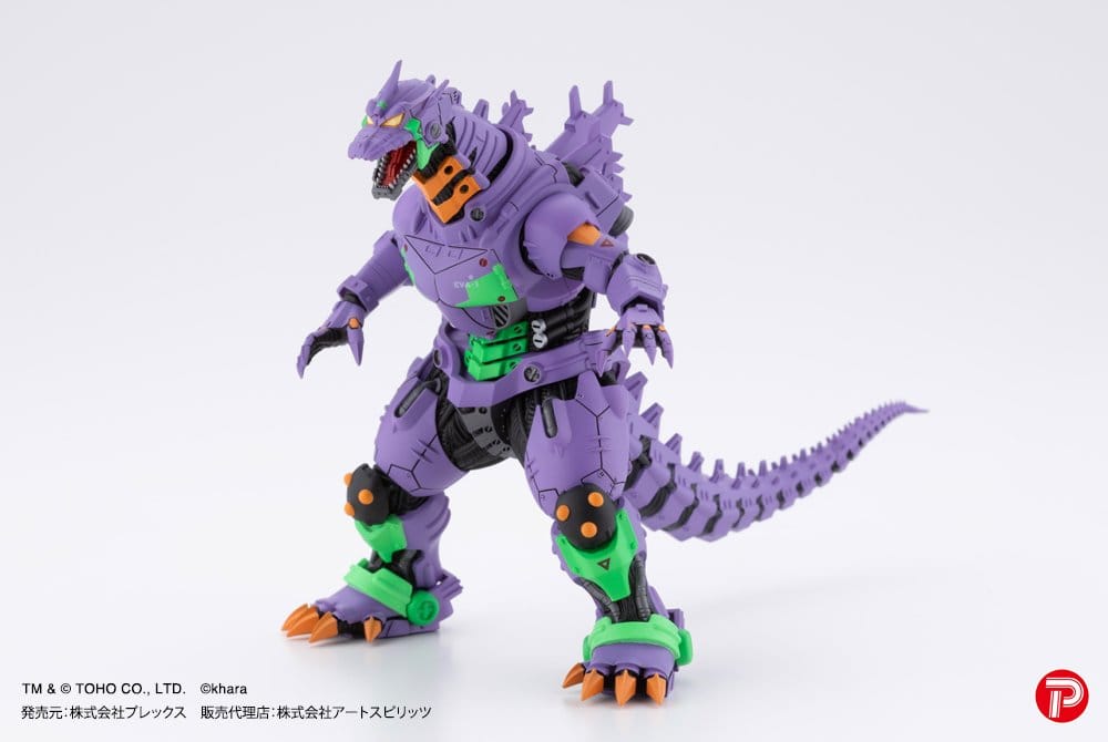 Godzilla x Evangelion Hyper Modeling Series PVC Statues 4-Pack Mechagodzilla Kiryu Eva colour Ver. 9 cm  4571392000719