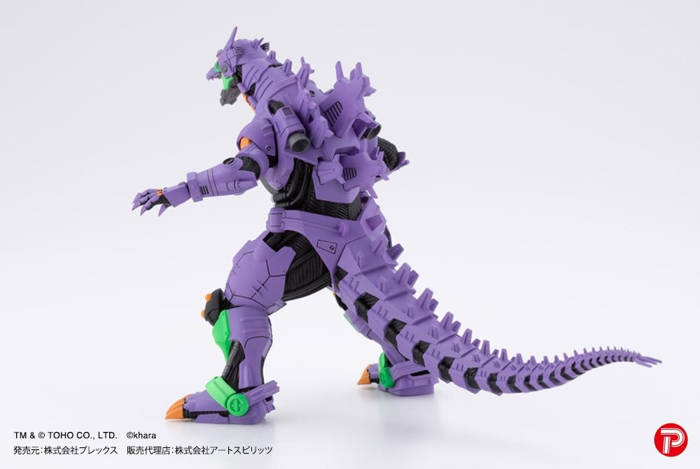 Godzilla x Evangelion Hyper Modeling Series PVC Statues 4-Pack Mechagodzilla Kiryu Eva colour Ver. 9 cm  4571392000719