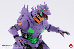 Godzilla x Evangelion Hyper Modeling Series PVC Statues 4-Pack Mechagodzilla Kiryu Eva colour Ver. 9 cm  4571392000719