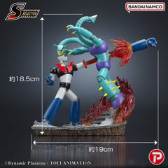Mazinger Scene Selection 03 PVC Figure Mazinger Z Rocket Punch! 19 cm 4897149030038