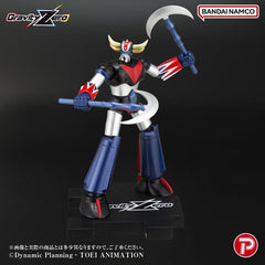 Grendizer Gravity Zero PVC Figure Grendizer 11 cm 4897149030045