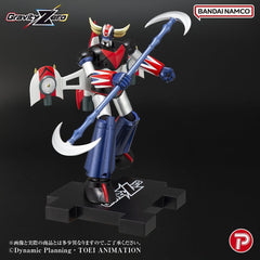 Grendizer Gravity Zero PVC Figure Grendizer 11 cm 4897149030045