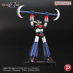 Grendizer Gravity Zero PVC Figure Grendizer 11 cm 4897149030045