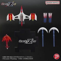 Grendizer Gravity Zero PVC Figure Grendizer 11 cm 4897149030045