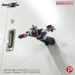 Grendizer Gravity Zero PVC Figure Grendizer 11 cm 4897149030045