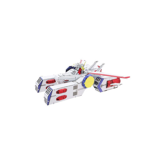 Mobile Suit Gundam Metallic Nano Puzzle Model Kit White Base 6 cm   4905823220580