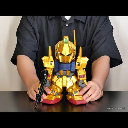 Mobile Suit Gundam Jumbo Sofbi Vinyl Figure Hyakushiki Gold Ver. 30 cm   4562182362452