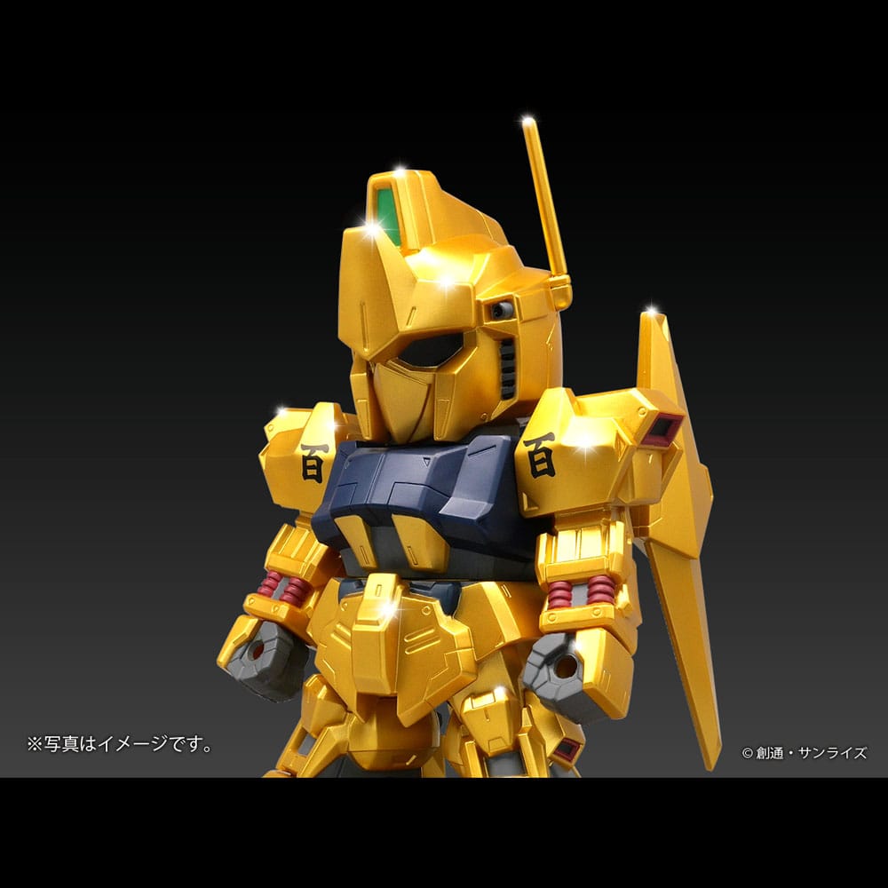 Mobile Suit Gundam Jumbo Sofbi Vinyl Figure Hyakushiki Gold Ver. 30 cm   4562182362452