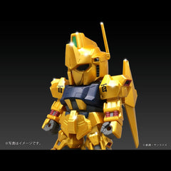 Mobile Suit Gundam Jumbo Sofbi Vinyl Figure Hyakushiki Gold Ver. 30 cm   4562182362452