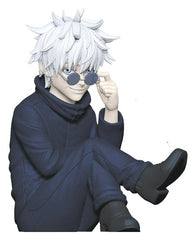 Jujutsu Kaisen: Money Box Gojo (Sunglasses) 3521320803135
