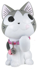 Chi´s Sweet Home: Money Box Chi Gourmand 14 cm 3521320803142