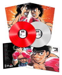 Hajime no Ippo Best Selection Vinyl 2 x LP 3701627800093