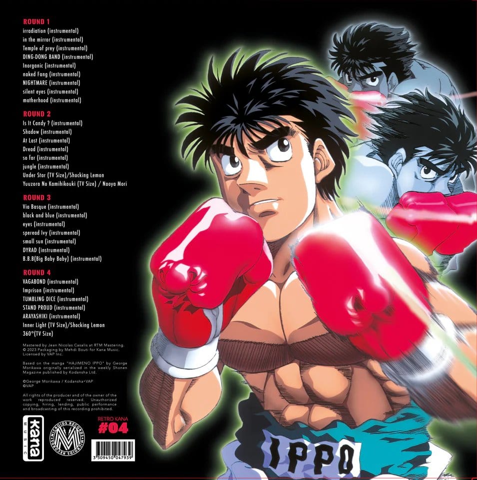 Hajime no Ippo Best Selection Vinyl 2 x LP 3701627800093