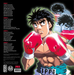 Hajime no Ippo Best Selection Vinyl 2 x LP 3701627800093