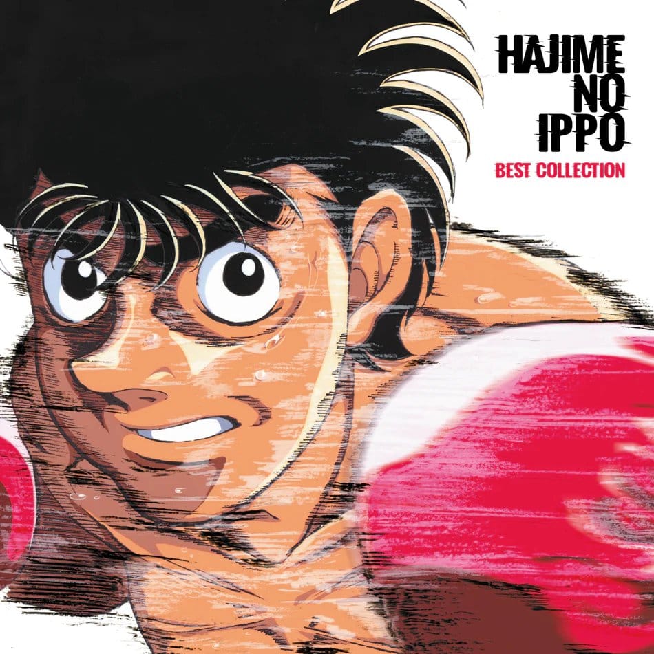 Hajime no Ippo Best Selection Vinyl 2 x LP 3701627800093