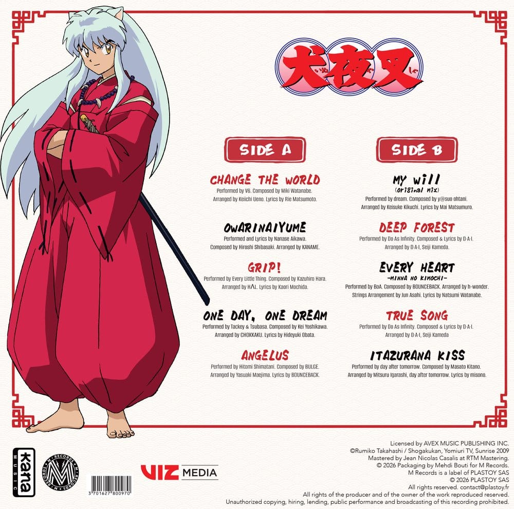 Inuyasha Music Collection Vinyl 3701627800970