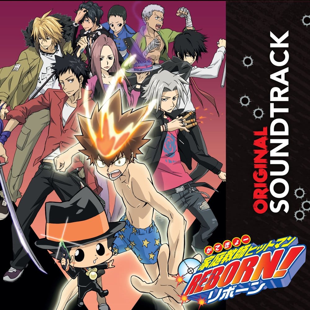 Hitman Reborn Original Soundtrack Vinyl 3701627801007