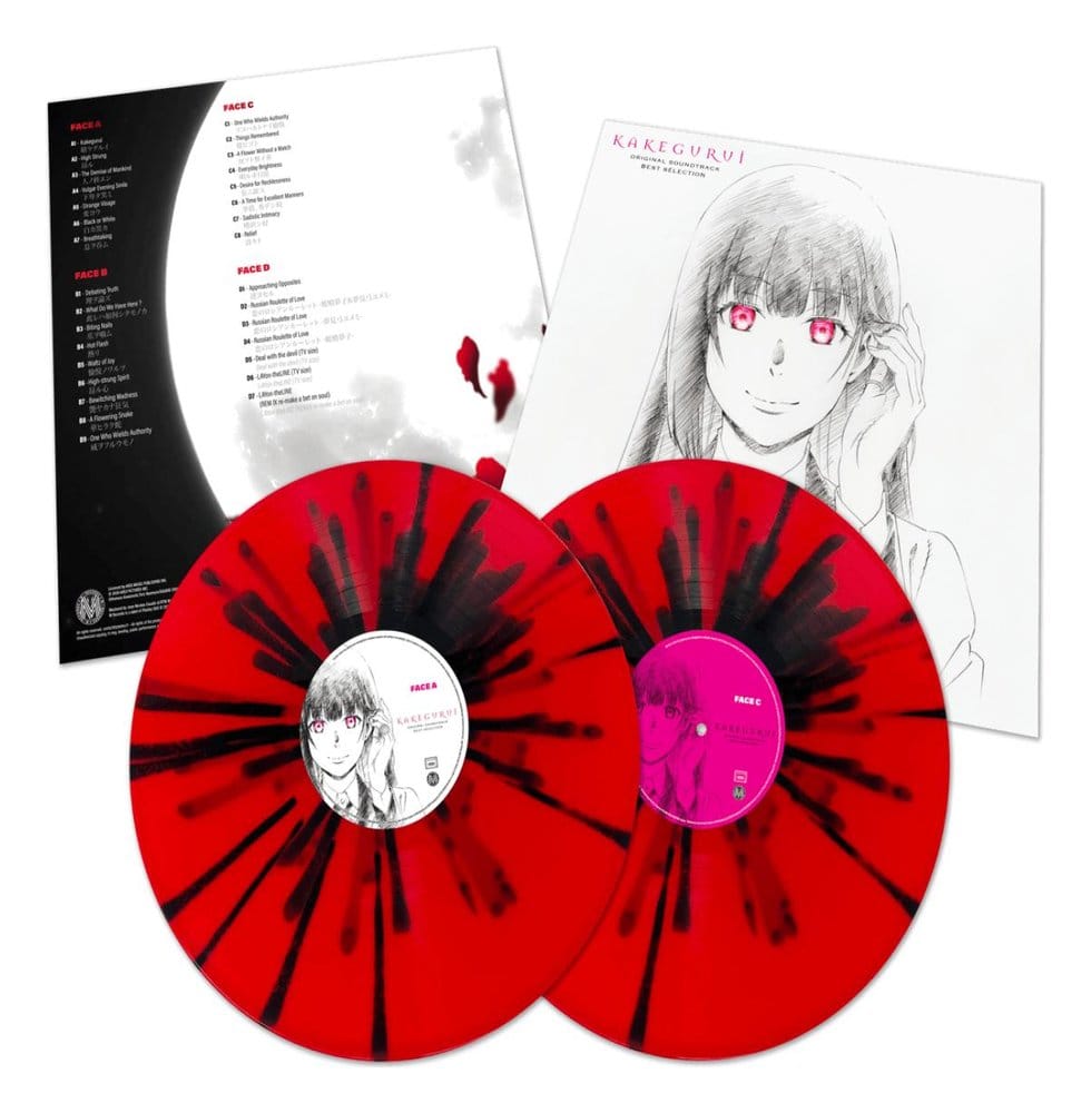 Kakegurui Original Soundtrack Vinyl 2 x LP 3701627801526