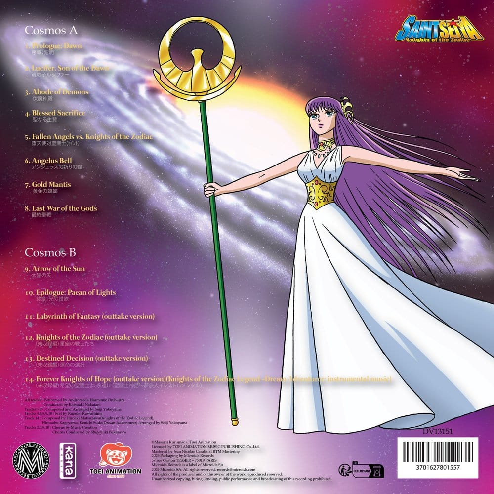Saint Seiya Music Collection Vinyl Vol. 8 3701627801557