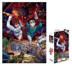 Dandadan: 1000-piece puzzle 3701627801632