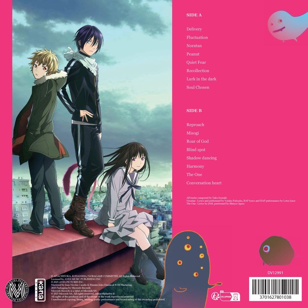 Noragami Original Soundtrack Vinyl Japan Expo Edition 3701627801670