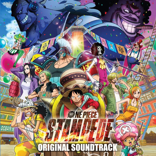 One Piece Original Soundtrack LP Vinyl  3309450046079