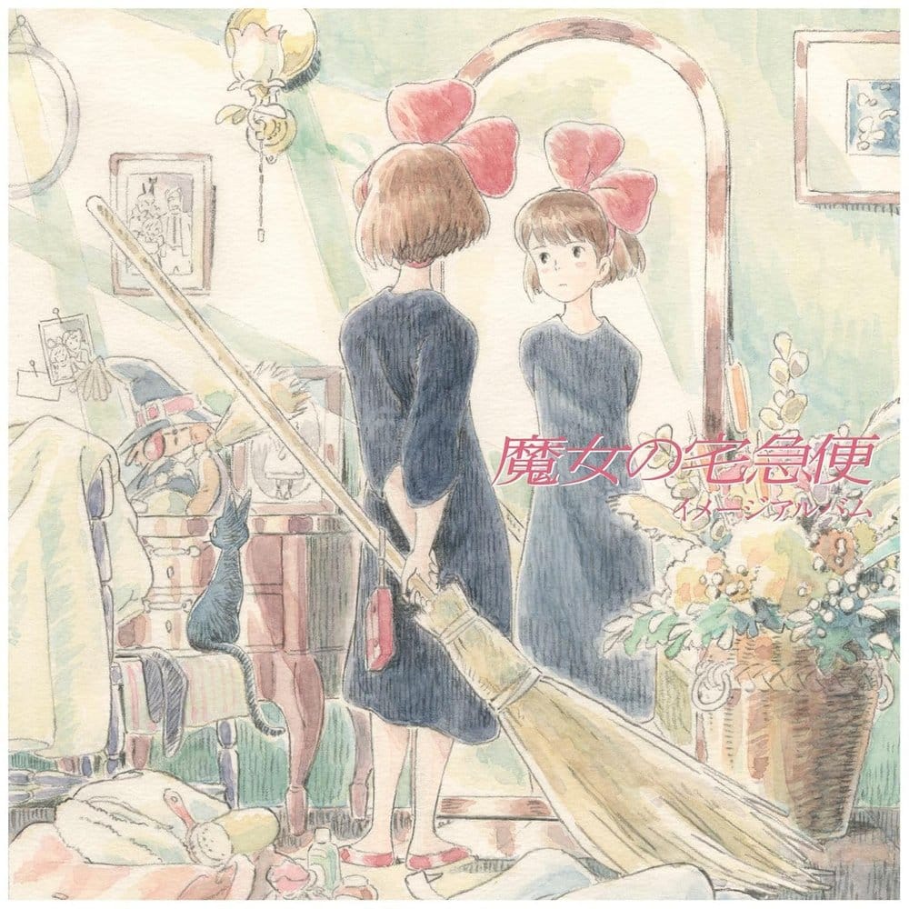 Kiki's Delivery Service Original Soundtrack Vinyl Image Album 4988008087215