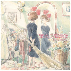 Kiki's Delivery Service Original Soundtrack Vinyl Image Album 4988008087215