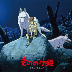 Princess Mononoke Original Soundtrack Vinyl 4988008087710