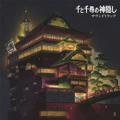 Spirited Away Original Soundtrack Vinyl 2 x LP 4988008088014
