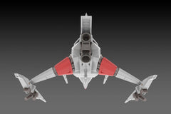 Dariusburst CS Core Plastic Kit 1/144 Legend Silver Hawk 3F-1B Space Fighter 14 cm 4582362385262