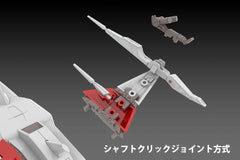 Dariusburst CS Core Plastic Kit 1/144 Legend Silver Hawk 3F-1B Space Fighter 14 cm 4582362385262