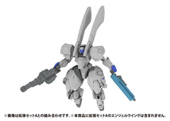 POWERDoLLS2 Plastic Model Kit 1/48 X-4+C (PDF-C701) PLD 13 cm 4582362386566