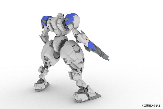 POWERDoLLS2 Plastic Model Kit 1/48 X-4S (PDW-S810) PLD 13 cm 4582362388492