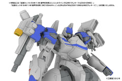 POWERDoLLS2 Plastic Model Kit 1/48 X-4S (PDW-S810) PLD 13 cm 4582362388492