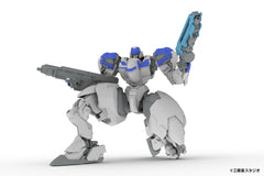 POWERDoLLS2 Plastic Model Kit 1/48 X-4S (PDW-S810) PLD 13 cm 4582362388492