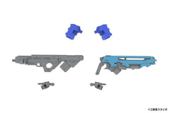POWERDoLLS2 Plastic Model Kit 1/48 X-4S (PDW-S810) PLD 13 cm 4582362388492